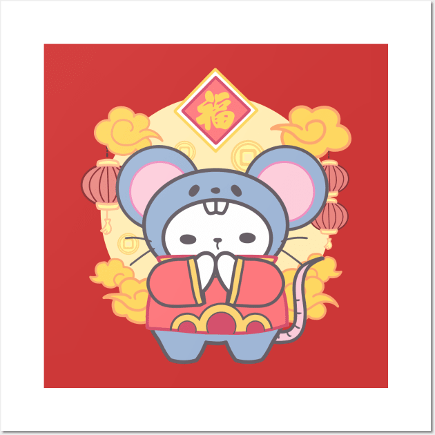 Squeaky Prosperity: Mouse Chinese Zodiac Wall Art by LoppiTokki